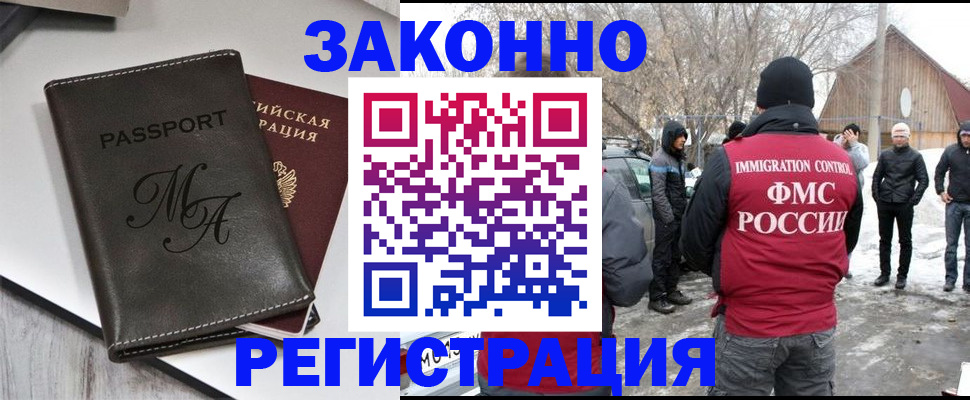 форма 3 в Касимове